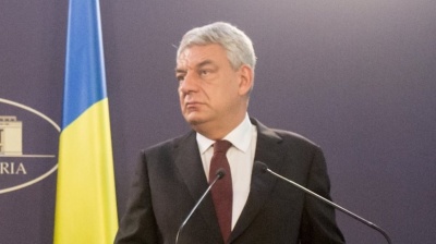Romanian government pressures central bank ahead of monetary policy meeting